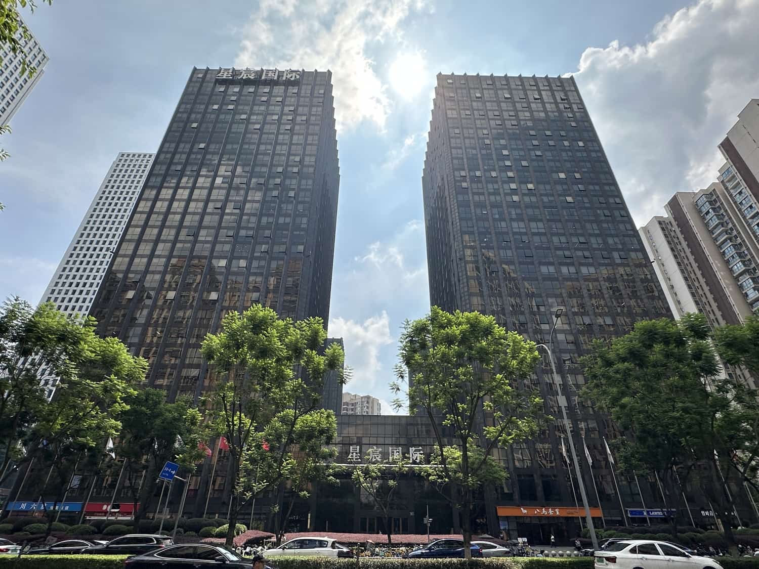 星宸国际外观图